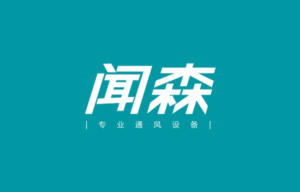 山东标志设计