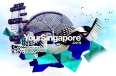 39097 section images 新加坡发布新旅游品牌“YourSingapore”