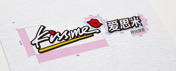 济南品牌设计,KISSME,济南设计,济南VI设计